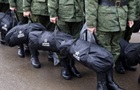 У РФ впали темпи набору контрактників до армії 