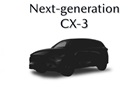 Mazda анонсувала CX-3 нового покоління