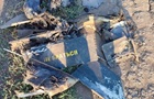 Летіли ракети й дрони: відомо, як відпрацювала ППО
