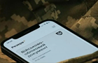 Українцям за кордоном спростили правила перевірки військового документа