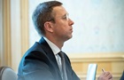 Уряд прискорить роботу для виконання зобов язань у межах Ukraine Facility - Корецький