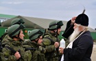 У Росії розширюють примусову мобілізацію 