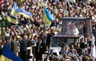 НБУ випустить монету на честь Папи Римського Іоанна Павла ІІ