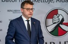 Разыскиваемый польский бывший чиновник находится в Приднестровье - СМИ