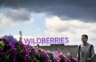 В разведке рассказали, что дальше ожидает Wildberries