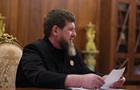 Кадыров не хочет отправлять чеченцев на войну в Украину - СМИ