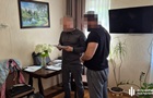 Начальник подразделения полиции охраны собирал  дань  с подчиненных