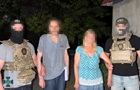 В Днепре задержали двух членов агентурной группы ФСБ
