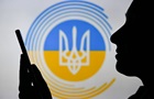 В столичном университете зафиксировали нарушение языкового закона