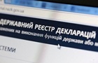 Украинцы задекларировали 323,9 млрд грн доходов за прошлый год