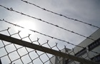 СБУ разоблачила палача из оккупационной тюрьмы на Луганщине