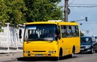 В маршрутках Киева появится оплата картой: названы сроки