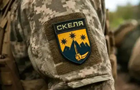 Полк Скеля перешел в подчинение корпусу Азов