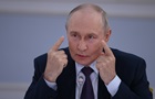 Японія готує відповідь на візит Путіна на спірний острів