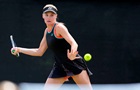 Ястремська вилетіла з турніру WTA у першому ж матчі