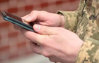 Приложение Армия+ полностью восстановило работу