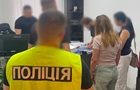 В Киеве раскрыта масштабная афера с недвижимостью