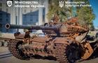 Уничтоженные российские танки выставят в музеях Европы