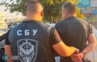 В Украине заблокировали 10 новых схем уклонистов