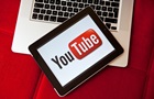 В Украине заблокировали 12 YouTube-каналов, которые поддерживали РФ