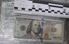 В Киеве экс-нардеп отдал мошенникам более $30 тысяч