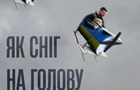 Российские угрозы  заморозкой . Реакция украинцев