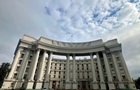 РФ планує стерти кордони з окупованими територіями України: у МЗС відповіли