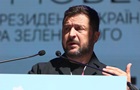 Зеленский: Готовится закон о национальных святынях