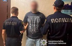 У центрі Дніпра сталася стрілянина