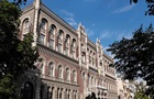НБУ более месяца держит продажу долларов выше психологической отметки