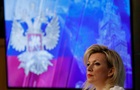 Ракети Україні: РФ звернулась до США і Туреччини