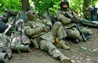 РФ имеет продвижение в двух областях - DeepState