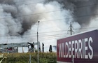В Wildberries подтвердили  возгорание  под Москвой