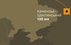 Украина поразила ключевые объекты ВПК России