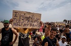 Мигранты в Сеуте устроили протест