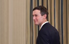 Кушнер обсудил с лидером ХАМАС мирный план для сектора Газа