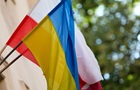 В Польше напали на двух украинских детей из-за языка