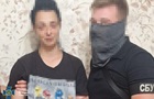 В Ізмаїлі попередили теракти біля адмінбудівель 