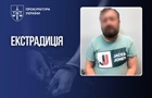 Іспанія видала Україні держреєстратора, який переховувався з 2022 року