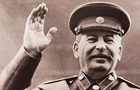 Стало відомо, скільки українців вважають Сталіна  великим вождем 