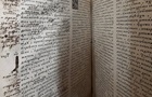 Найдены экземпляры Острожской Библии 1581 года
