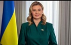 Первая леди Украины поддержала Украинский оркестр свободы