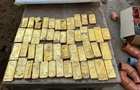 У Бельгії під час будівництва знайшли сховок із золотом