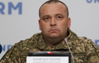 Призначено нового командувача Сил логістики