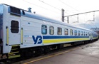 Через атаку дронів Укрзалізниця змінила ранкові рейси на Київщині 