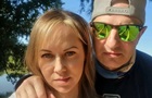 Солист группы Green Grey признался в болезни жены