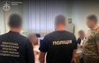 В Украине раскрыли сотни фиктивных мобилизаций