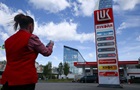 Паливна криза: у Росії штрафують та арештовують невдоволених