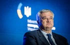 Настав час повернути тему активів РФ - Сибіга