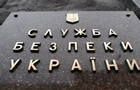 Командиру роти  кадирівців  повідомлено про підозру - СБУ